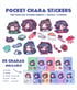 Pocket Charas Series Stickers (MDZS, SVSSS, TGCF, 2HA, QJJ, MLCB, SPL, WoH) - Sticker Sheets Image 3