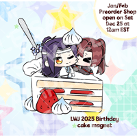 Image 2 of 【EXTRAS】 LWJ Birthday Cake Charm or Magnet