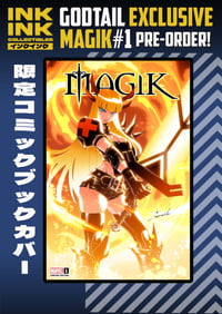 Image 1 of Pre-Sale : MAGIK #1 GODTAIL EXCLUSIVE