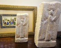 Image 2 of Winged Cyrus Stone