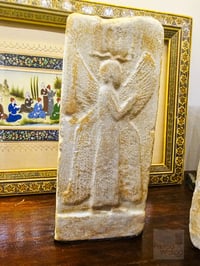 Image 1 of Winged Cyrus Stone