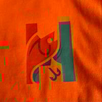 Image 1 of Hanks Lucky Lures Tee