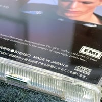 Image 8 of David Bowie 'Station To Station' CD (1999 JP edition)
