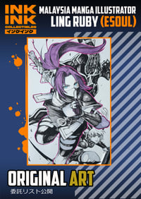 Image 1 of NEW ART SALE: Ling Ruby (eSoul) // Psylocke Team - Marvel Rivals Original Artwork 