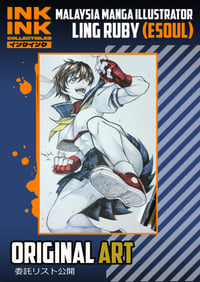 Image 1 of NEW ART SALE: Ling Ruby (eSoul) // Sakura Kasugano - Street Fighter Original Artwork 