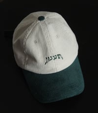 Image 5 of CORDUROY CAP