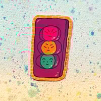 Image 2 of Streetlight Sticker