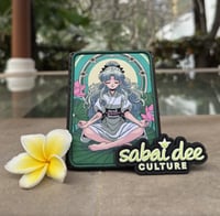 Image 1 of Sirina Patch Set