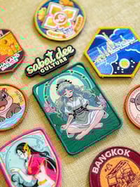 Image 2 of Sirina Patch Set