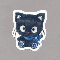 𝒸𝒽𝑜𝒸𝑜𝓀𝒾𝓉𝓉𝓎 sticker