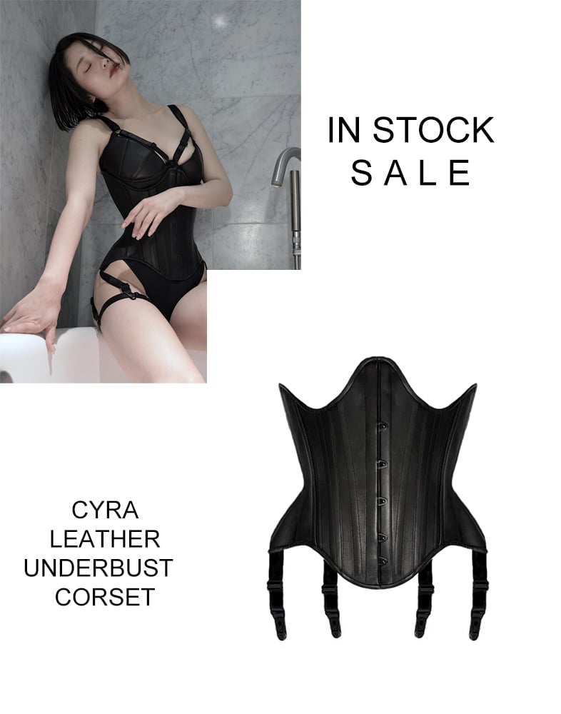 Image of CYRA UNDERBUST 23'