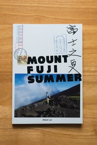 “Mount Fuji Summer” photozine by Rraay Lai