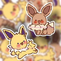 Image 1 of 9 lil guys