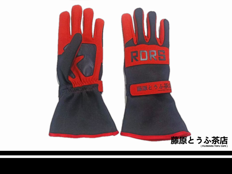 MFG x Fujiwara Tofu Cafe ( TAK Edition ) Racing Gloves | Fujiwara