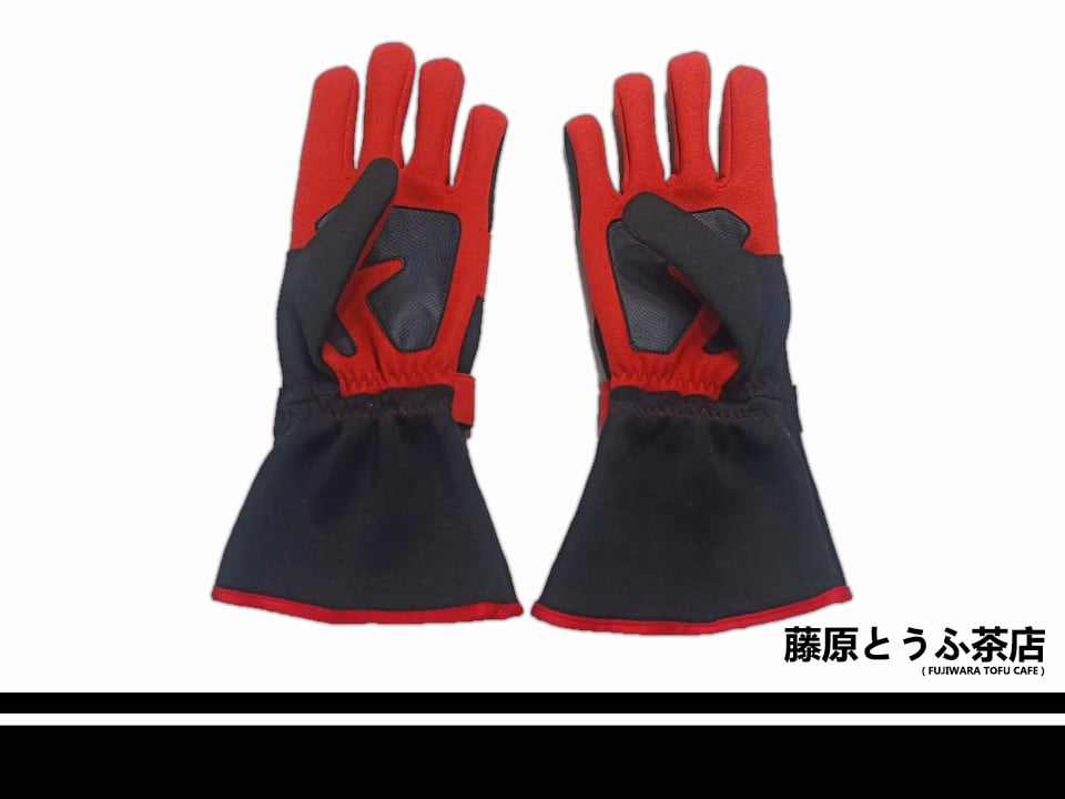 MFG x Fujiwara Tofu Cafe ( TAK Edition ) Racing Gloves | Fujiwara