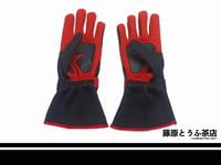 Image 2 of MFG x Fujiwara Tofu Cafe ( TAK Edition ) Racing Gloves