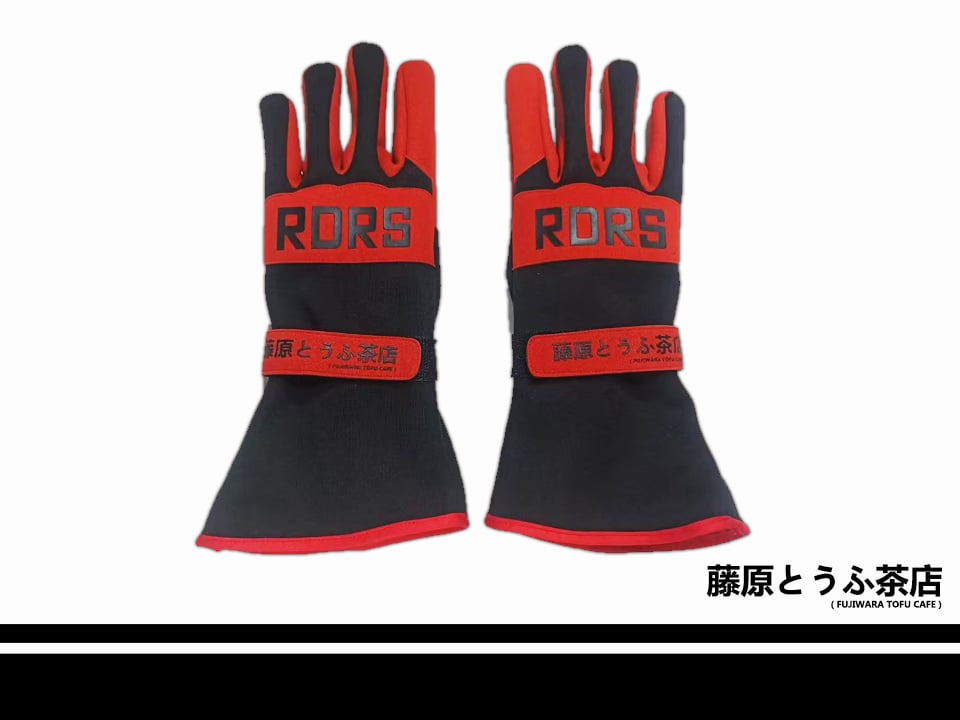 MFG x Fujiwara Tofu Cafe ( TAK Edition ) Racing Gloves | Fujiwara
