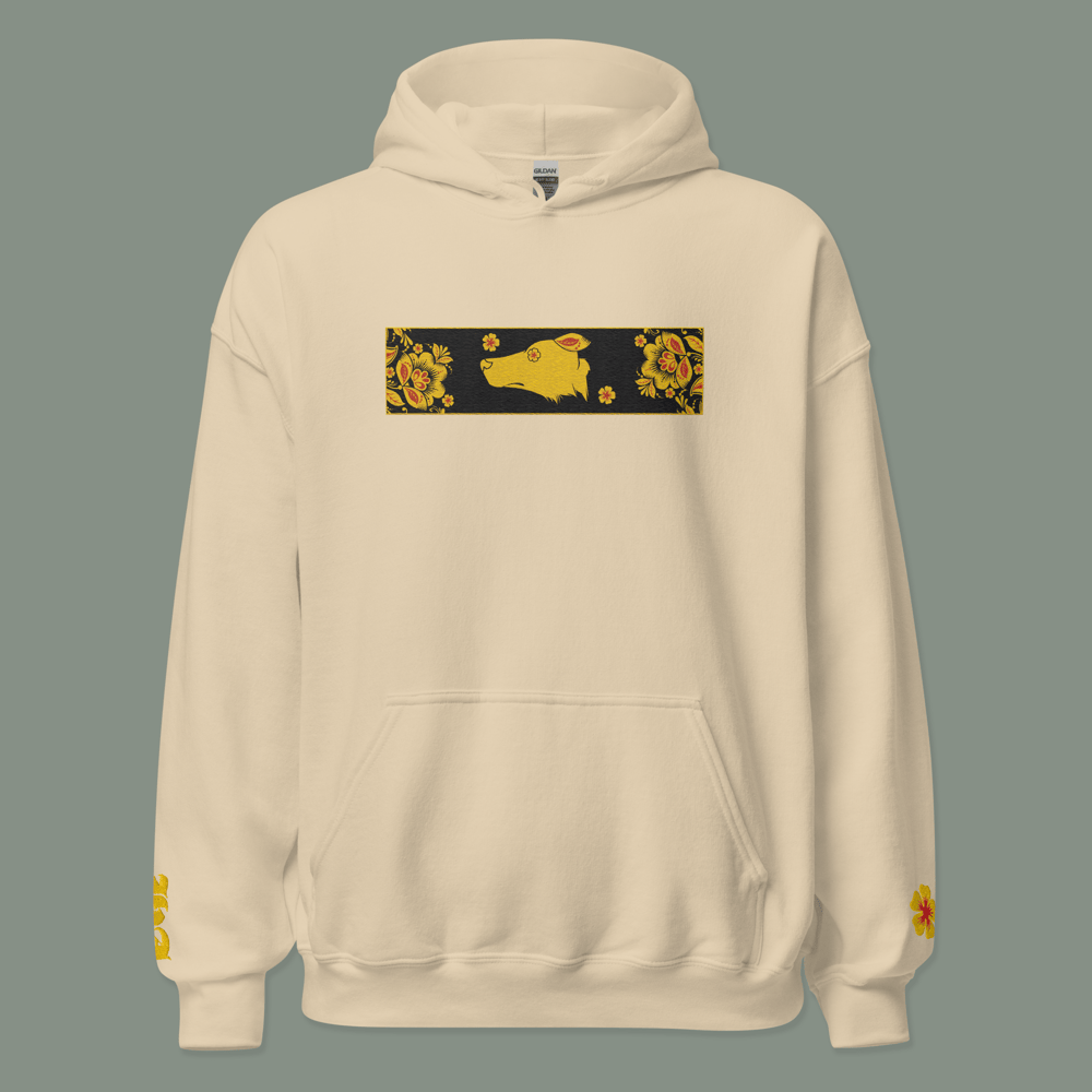 Peace Keeper Hoodie