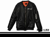 Image 2 of Fujiwara Tofu Cafe 2025 3rd Anniversary Bomber Jacket