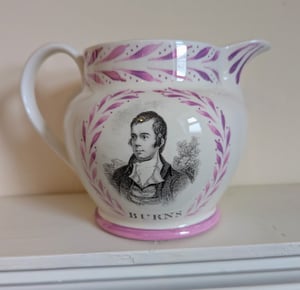 Burns jug