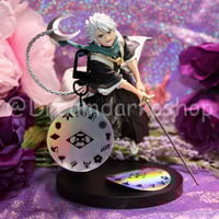 Image 3 of Gotei 13 Keychain