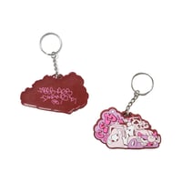 Image 2 of MESS-AGE X DWANG - keychain (pink)