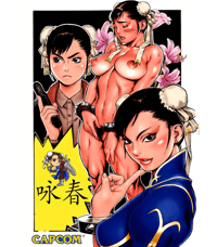 Image 1 of NSFW Chun Li Extras