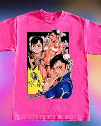 Image 1 of Chun Li Limited Edition Extras