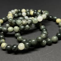 Image 3 of Green Rabbit Hair Jasper Bracelet