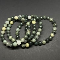 Image 1 of Green Rabbit Hair Jasper Bracelet