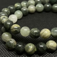 Image 2 of Green Rabbit Hair Jasper Bracelet