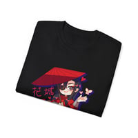 Image 2 of Hua Cheng T-shirt