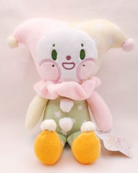 Image 1 of Sunny Comfort Clown