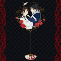 Image 1 of [ Pre-Order] CeZhou Metal Bookmarks