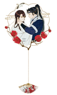 Image 2 of [ Pre-Order] CeZhou Metal Bookmarks