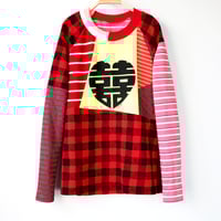 Image 2 of double happiness plaid courtneycourtney patchwork 14/16 long sleeve raglan knit shirt top tshirt