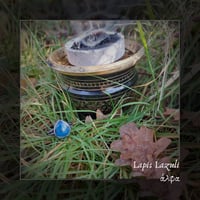 Image 1 of ☽ Lapis Lazuli ☾
