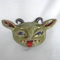 Shrek’s Cousin