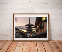 Image 1 of Kyoto Hokan-ji - Fine Art - 10 copies / Signed