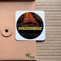 Image 5 of HIBUSHIBIRE 'Flashback Stonehenge' Japanese CD