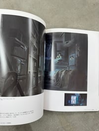 Image 11 of Light and Darkness - Ogura Hiromasa