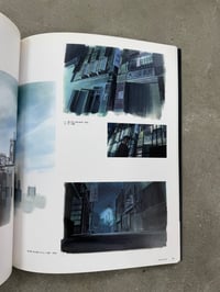 Image 12 of Light and Darkness - Ogura Hiromasa