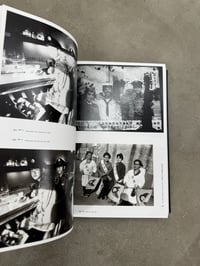 Image 24 of Daido Moriyama Archive 1960-1982  - Daido Moriyama [SIGNED]