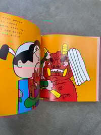 Image 9 of Taro Momo - Teruhiko Yumura (AKA King Terry, Flaming Terry etc.)