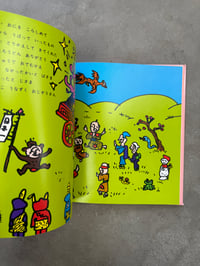 Image 12 of Taro Momo - Teruhiko Yumura (AKA King Terry, Flaming Terry etc.)