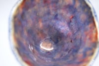 Image 9 of Disco Elysium hardcore goblet