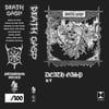 DEATH GASP S/T