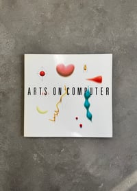 Image 1 of Arts on Computer - Japanese CG Art Exhibition