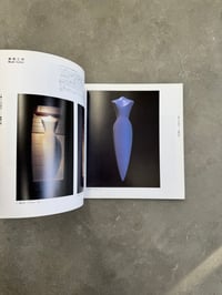 Image 8 of Arts on Computer - Japanese CG Art Exhibition