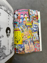 Image 4 of Bikkuri House: The Complete Guide to Surprises - Sakumi Hagiwara 